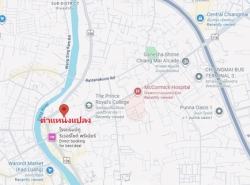 รถมือสอง อสังหาริมทรัพย์ ที่ดิน ปี 0 