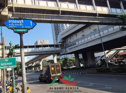 รถมือสอง อสังหาริมทรัพย์ ที่ดิน ปี 0 