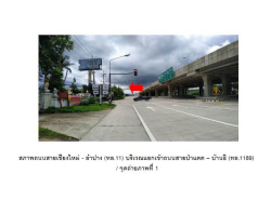 ขายบ้านเดี่ยวมือสอง อำเภอสารภี  จังหวัดเชียงใหม่  โครงการ ศิริมงคลวิลล์