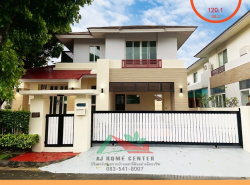 รถมือสอง อสังหาริมทรัพย์ บ้าน ปี 0 