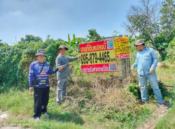 รถมือสอง อสังหาริมทรัพย์ ที่ดิน ปี 0 