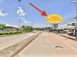 รถมือสอง อสังหาริมทรัพย์ ที่ดิน ปี 0 