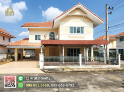 รถมือสอง อสังหาริมทรัพย์ บ้าน ปี 0 
