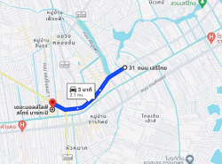 รถมือสอง อสังหาริมทรัพย์ ที่ดิน ปี 0 