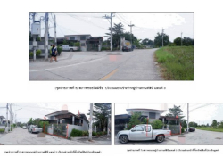 ขายทาวน์เฮ้าส์มือสองพนัสนิคม  หมู่บ้านกานต์สินีแลนด์ 1 (บ้านกานต์สินี 3) ชลบุรี