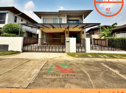 ขายบ้านเดี่ยว62ตรว. ม.เศรษฐสิริ ราชพฤกษ์-จรัญฯ2 ถ.พระเทพตัดใหม่  