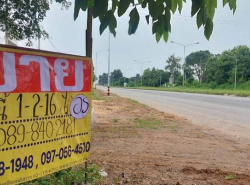 ขายที่ดิน 1 - 2 -16 ไร่   ใกล้โรงเรียนนิคมสร้างตนเอง  เมืองอุดรธานี  ZP130 