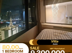 ขายด่วนพิเศษ คอนโด Villa Asoke ห้อง Duplex 2 ชั้น ห้องวิวสวย ตกแต่งโทนสีขาวสะอาดตา