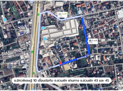 รถมือสอง อสังหาริมทรัพย์ ที่ดิน ปี 0 