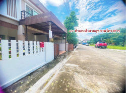 ขายบ้านแฝดหรู 2ชั้น โครงการ..มบ.แพนนาเซีย วิลเลจเมืองชล  พิเศษ!!แค่2,690,000เท่านั้น