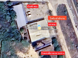 รถมือสอง อสังหาริมทรัพย์ ที่ดิน ปี 0 