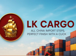 นำเข้าสินค้าจากจีนอย่างมั่นใจ สะดวก ถูกต้อง ปลอดภัย ครบวงจร LK CARGO
