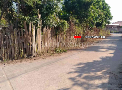 รถมือสอง อสังหาริมทรัพย์ ที่ดิน ปี 0 