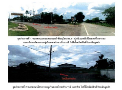 รถมือสอง อสังหาริมทรัพย์ ตึกแถว อาคารพาณิชย์ ปี 0 