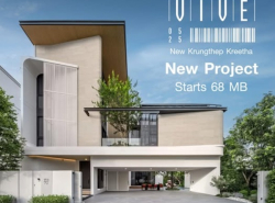 รถมือสอง อสังหาริมทรัพย์ บ้าน ปี 0 