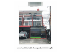 ขายอาคารพาณิชย์มือสอง            อำเภอปลวกแดง  ระยอง