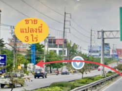 รถมือสอง อสังหาริมทรัพย์ ที่ดิน ปี 0 