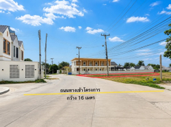 รถมือสอง อสังหาริมทรัพย์ ที่ดิน ปี 0 