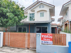 รถมือสอง อสังหาริมทรัพย์ บ้าน ปี 0 