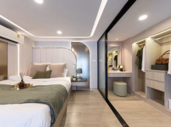 อสังหาริมทรัพย์ - คอนโดมิเนียม