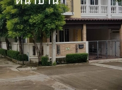 รถมือสอง อสังหาริมทรัพย์ บ้าน ปี 0 