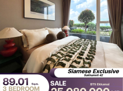 ขายถูกมากSiamese Exclusive Sukhumvit 42 ห้องตกแต่งสวยงาม บรรยากาศอบอุ่น