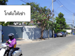 รถมือสอง อสังหาริมทรัพย์ สำนักงาน,โรงงาน ปี 0 