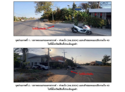 ขายบ้านเดี่ยวมือสอง อำเภอเมืองนครสวรรค์  จังหวัดนครสวรรค์ โครงการ  ชมน์ศมนต์