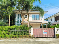 รถมือสอง อสังหาริมทรัพย์ บ้าน ปี 0 