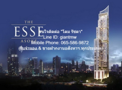 รถมือสอง อสังหาริมทรัพย์ คอนโดมิเนียม ปี 0 
