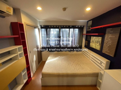 ให้เช่าคอนโด LPN คอนโดทาวน์ รามอินทรา-ลาดปลาเค้า ชั้น 3 27 ตร.ม. 1 น 1 น้ำ 1 จอดรถ, 7,000 บาท/เดือน