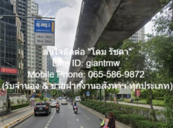 ให้เช่าที่ดินเปล่า 196 ตร.ว. “ซ.สุขุมวิท 40” ใกล้ท้องฟ้าจำลอง และสถานีขนส่งเอกมัย, ราคา 150,000 บาท/เดือน 