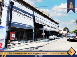 รถมือสอง อสังหาริมทรัพย์ สำนักงาน,โรงงาน ปี 0 