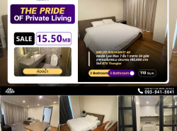 ขาย MIELER Sukhumvit 40 ห้องใหญ่ กว้างๆเลย ตกแต่งครบ เฟอร์นิเจอร์ให้มาครบ