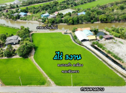 รถมือสอง อสังหาริมทรัพย์ ที่ดิน ปี 0 