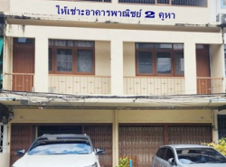 ให้เช่าอาคารพาณิชย์ 3 ชั้น 2 คูหา ซอยรามคำแหง 54 หัวหมาก ใกล้เดอะมอลล์บางกะปิ
