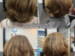 รถมือสอง แนะนำร้าน แนะนำสถานที่ ปี 0 