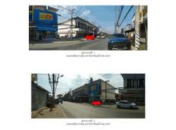 ขายทาวน์เฮ้าส์มือสอง อำเภอสันทราย  จังหวัดเชียงใหม่  โครงการ บ้านถุงทอง