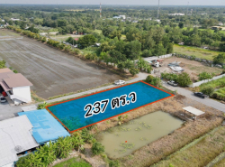 รถมือสอง อสังหาริมทรัพย์ ที่ดิน ปี 0 