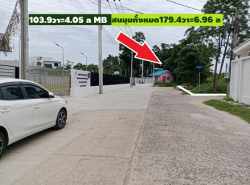รถมือสอง อสังหาริมทรัพย์ ที่ดิน ปี 0 