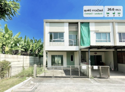 ขายทาวน์โฮม 2 ชั้น หมู่บ้านลุมพินี ทาวน์วิลล์ ราชพฤกษ์ - นครอินทร์ บางกรวย เนื้อที่ 26.6 ตร.ว. ขายเพียง 3,290,000 ล้านบาท