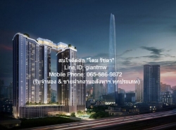 รถมือสอง อสังหาริมทรัพย์ คอนโดมิเนียม ปี 0 