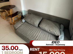 เช่าIdeo Ratchada - Huaykwang ห้องว่างพร้อมเช่า เฟอร์นิเจอร์ครบ