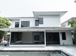 อสังหาริมทรัพย์ - บ้าน