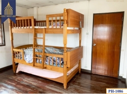 รถมือสอง อสังหาริมทรัพย์ บ้าน ปี 0 