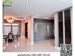 ขายบ้านเดี่ยว 2 ชั้น หลังใหญ่ พื้นที่ขนาด 131.90 ตรว. ในหมู่บ้านนันทวัน ปิ่นเกล้า-ราชพฤกษ์ ใกล้ใจกลางเมือง