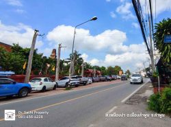 รถมือสอง อสังหาริมทรัพย์ ที่ดิน ปี 0 
