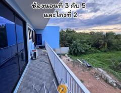 อสังหาริมทรัพย์ - บ้าน