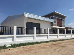 รถมือสอง อสังหาริมทรัพย์ ที่ดิน ปี 0 