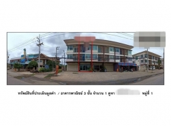 รถมือสอง อสังหาริมทรัพย์ ตึกแถว อาคารพาณิชย์ ปี 0 